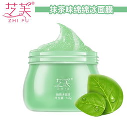 淘宝化妆品与仪器仪表主图PS鼠绘修图技巧