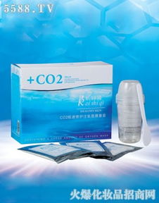 凯诗绮化妆品 产品亮点、加盟优势与仪器仪表分析